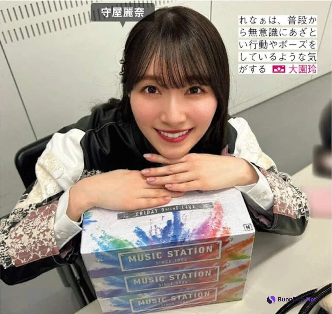 Sakurazaka46 櫻坂46, FRIDAY 2024.08.02 (フライデー 2024年8月2日号) - Photo 10