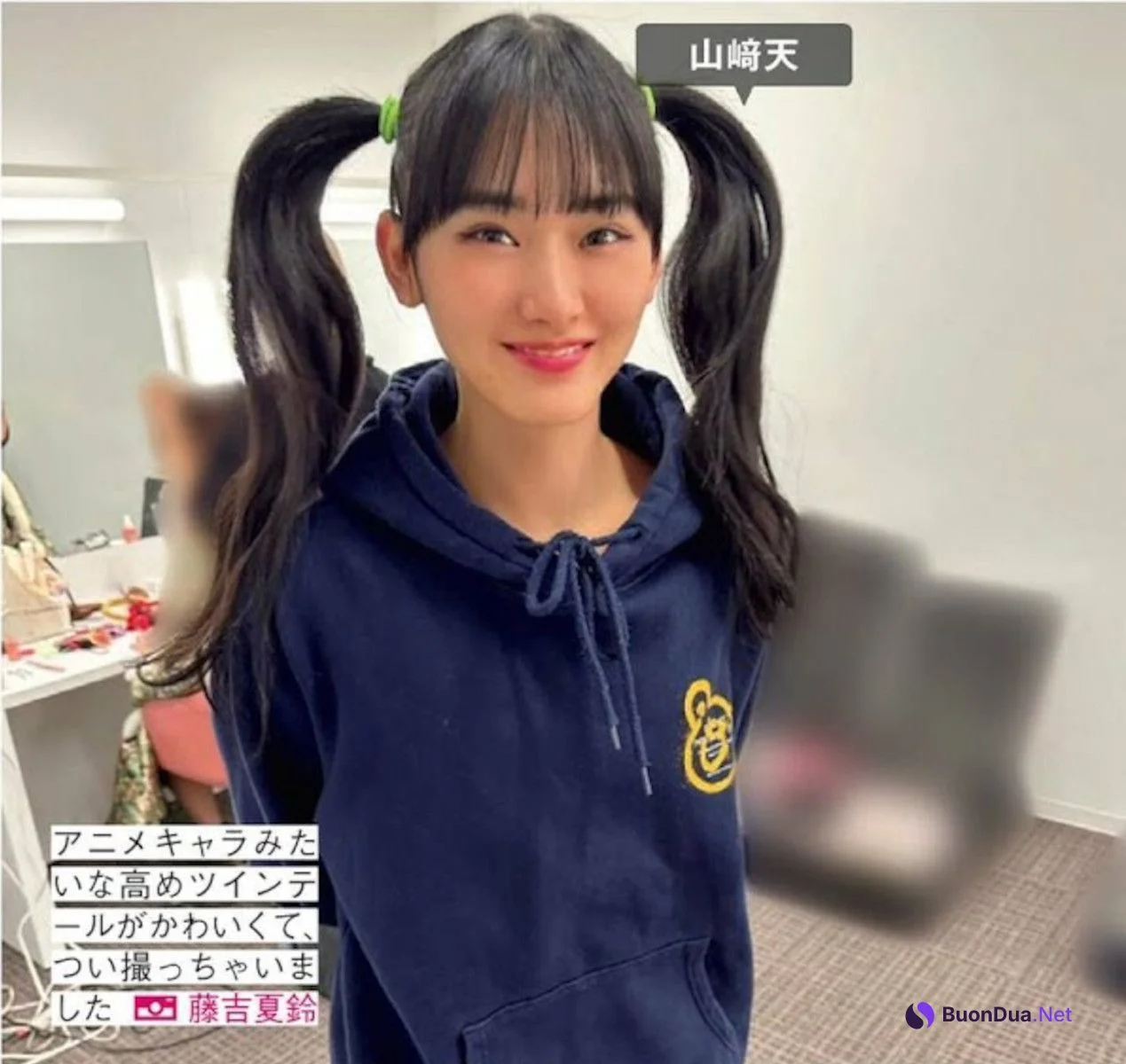 Sakurazaka46 櫻坂46, FRIDAY 2024.08.02 (フライデー 2024年8月2日号) - Photo 11