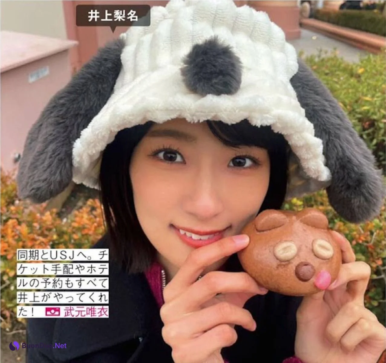 Sakurazaka46 櫻坂46, FRIDAY 2024.08.02 (フライデー 2024年8月2日号) - Photo 13