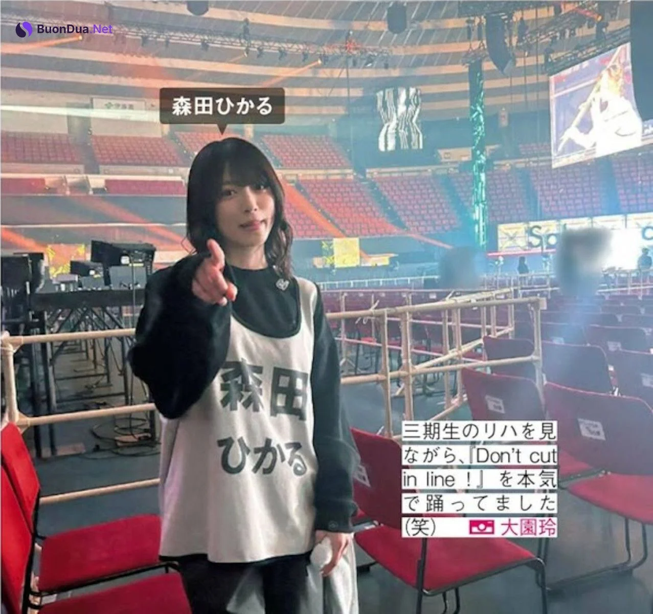 Sakurazaka46 櫻坂46, FRIDAY 2024.08.02 (フライデー 2024年8月2日号) - Photo 14