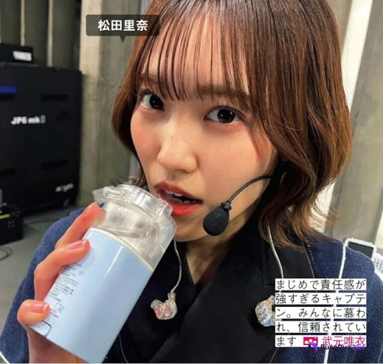 Sakurazaka46 櫻坂46, FRIDAY 2024.08.02 (フライデー 2024年8月2日号) - Photo 6