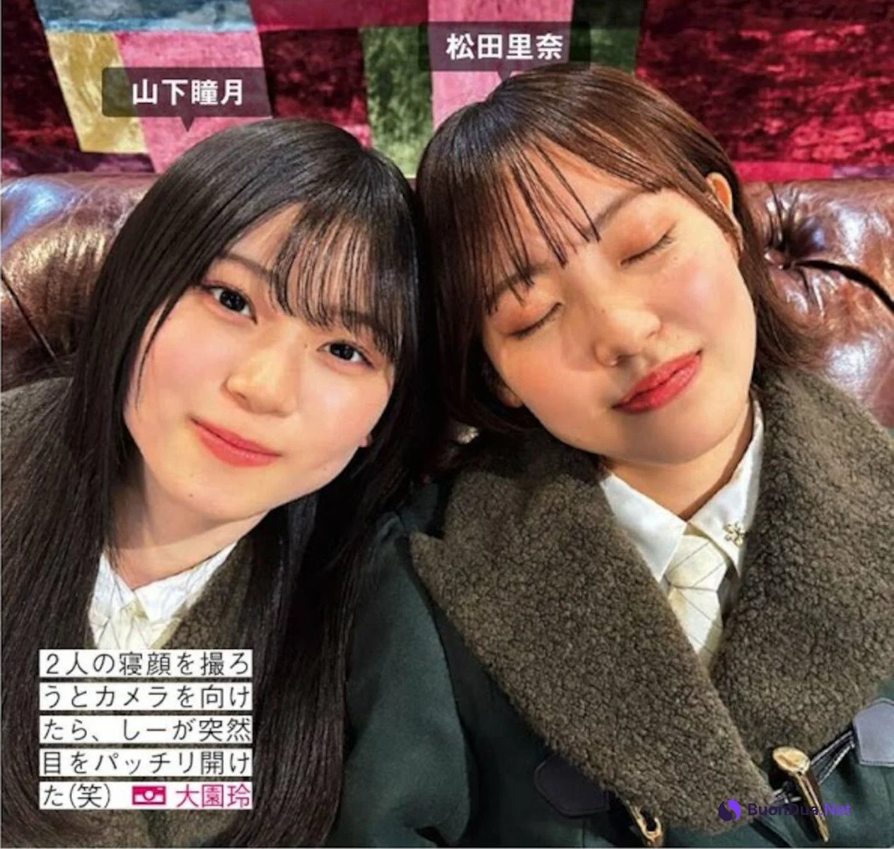Sakurazaka46 櫻坂46, FRIDAY 2024.08.02 (フライデー 2024年8月2日号) - Photo 8