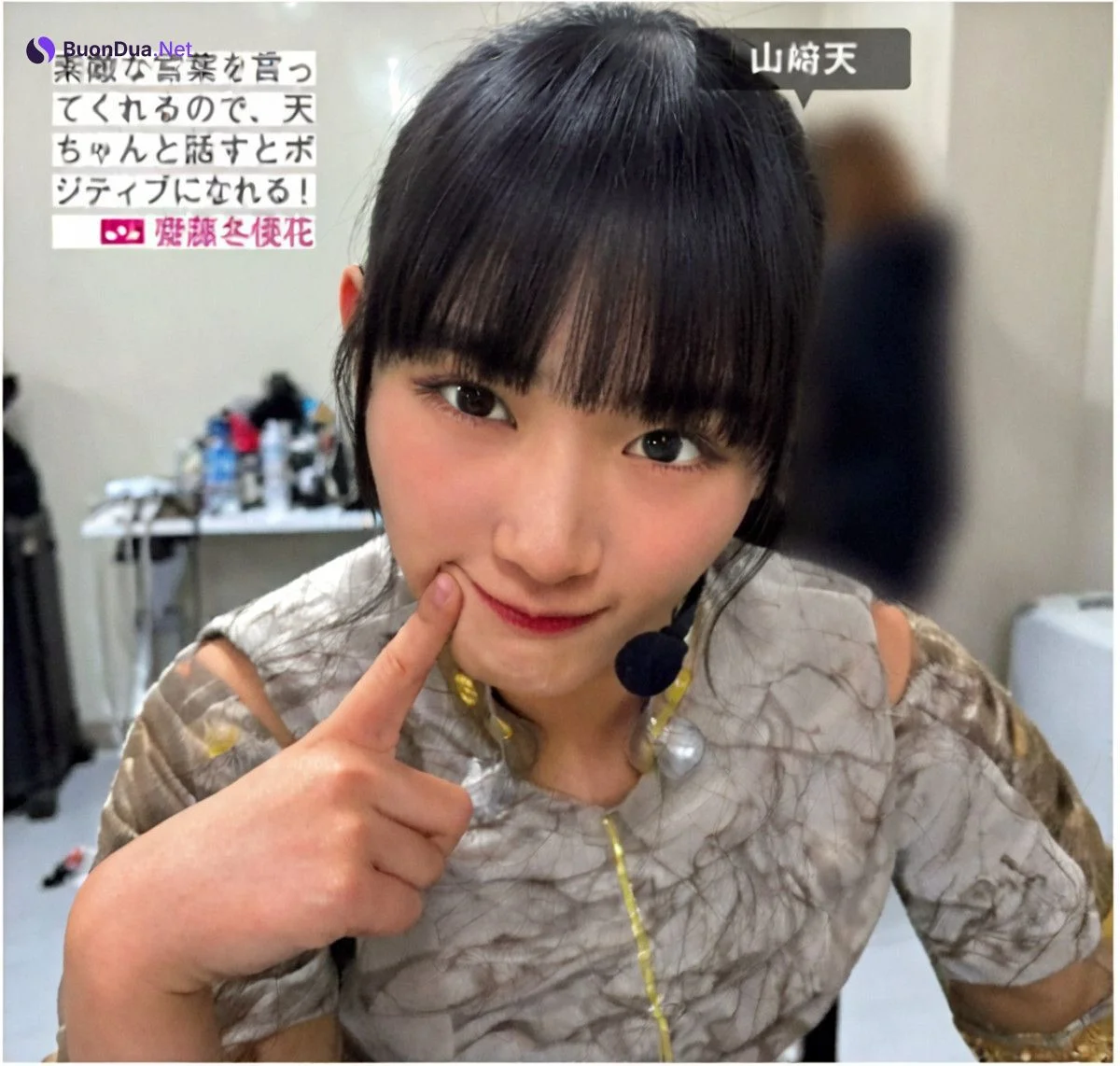 Sakurazaka46 櫻坂46, FRIDAY 2024.08.09 (フライデー 2024年8月9日号) - Photo 10
