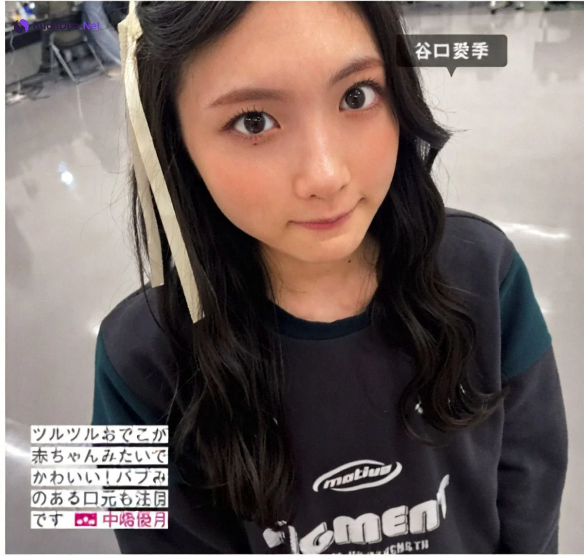 Sakurazaka46 櫻坂46, FRIDAY 2024.08.09 (フライデー 2024年8月9日号) - Photo 11