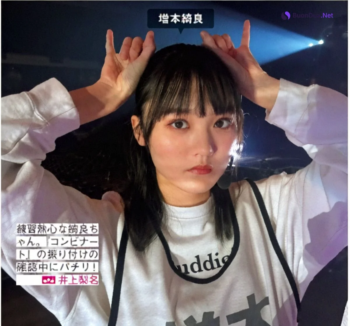 Sakurazaka46 櫻坂46, FRIDAY 2024.08.09 (フライデー 2024年8月9日号) - Photo 13
