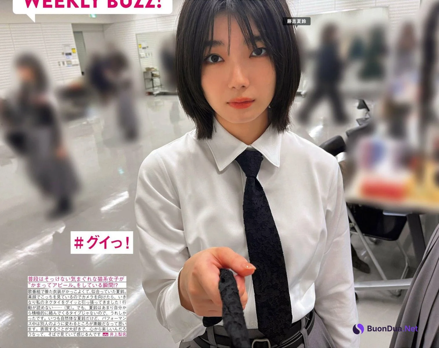 Sakurazaka46 櫻坂46, FRIDAY 2024.08.09 (フライデー 2024年8月9日号) - Photo 3