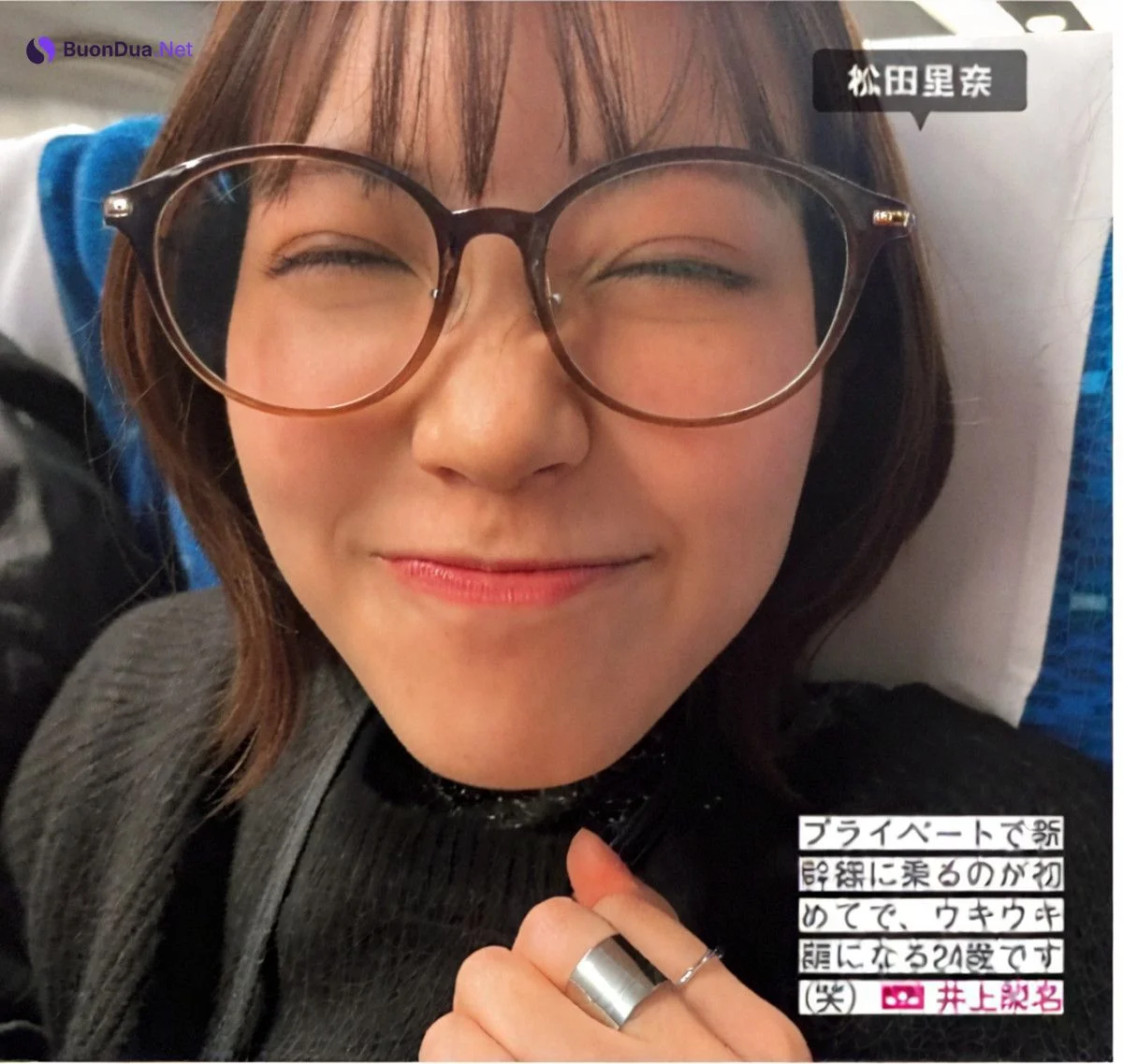 Sakurazaka46 櫻坂46, FRIDAY 2024.08.09 (フライデー 2024年8月9日号) - Photo 6