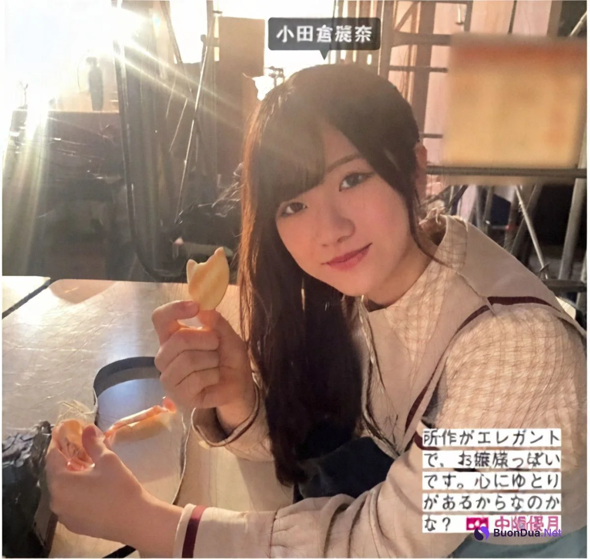 Sakurazaka46 櫻坂46, FRIDAY 2024.08.09 (フライデー 2024年8月9日号) - Photo 7