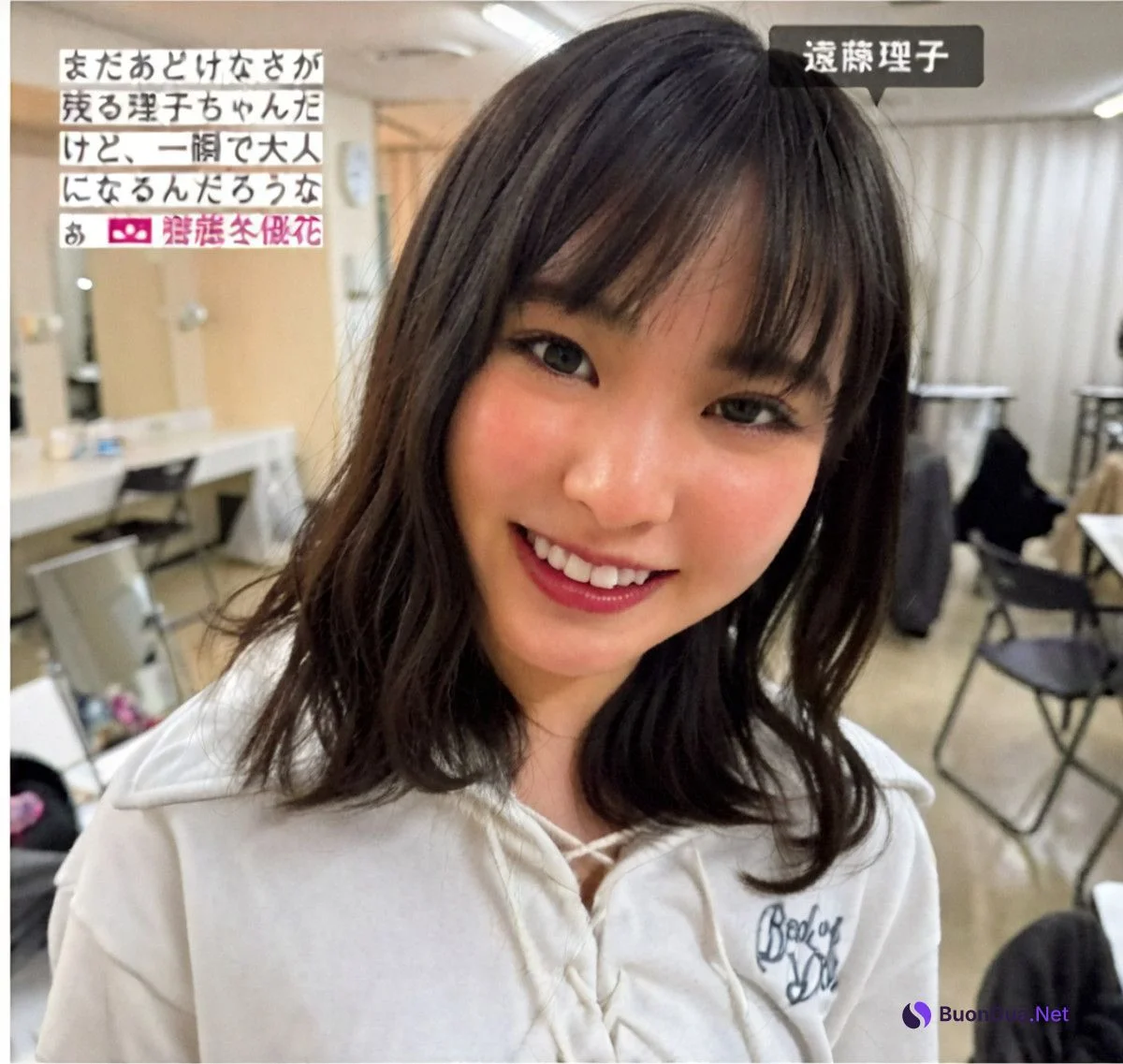 Sakurazaka46 櫻坂46, FRIDAY 2024.08.09 (フライデー 2024年8月9日号) - Photo 8