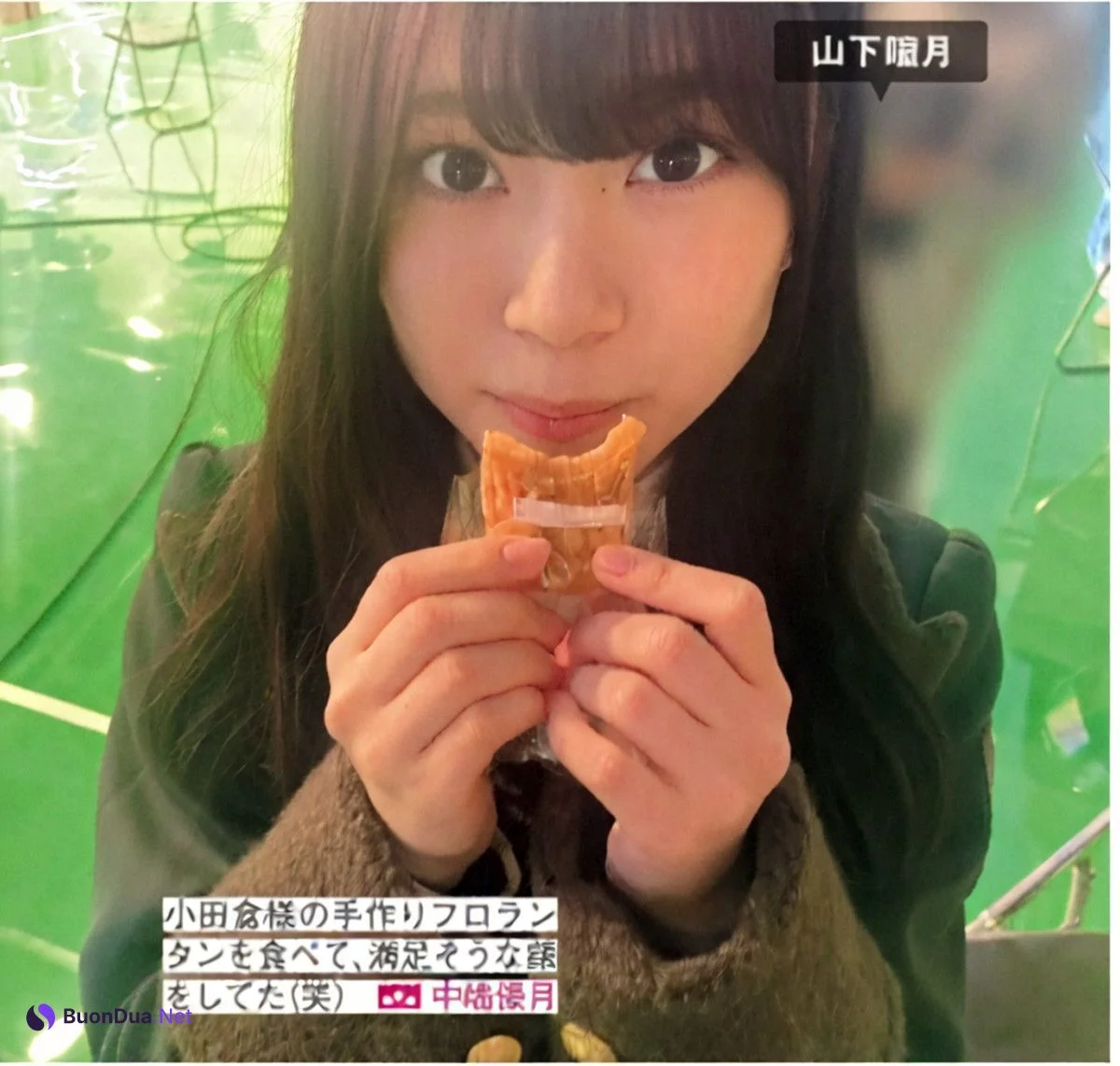 Sakurazaka46 櫻坂46, FRIDAY 2024.08.09 (フライデー 2024年8月9日号) - Photo 9