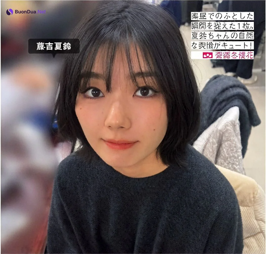 Sakurazaka46 櫻坂46, FRIDAY 2024.08.16 (フライデー 2024年8月16日号) - Photo 10