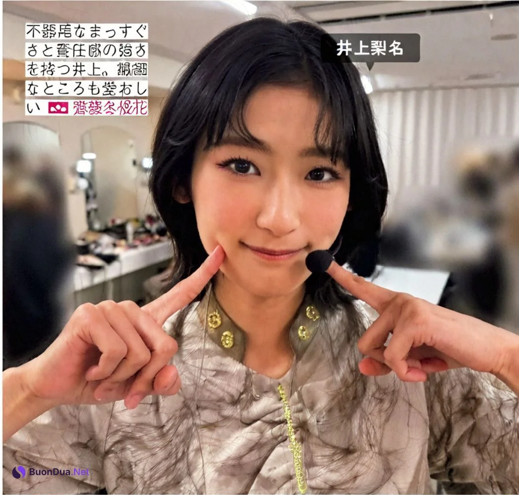 Sakurazaka46 櫻坂46, FRIDAY 2024.08.16 (フライデー 2024年8月16日号) - Photo 11