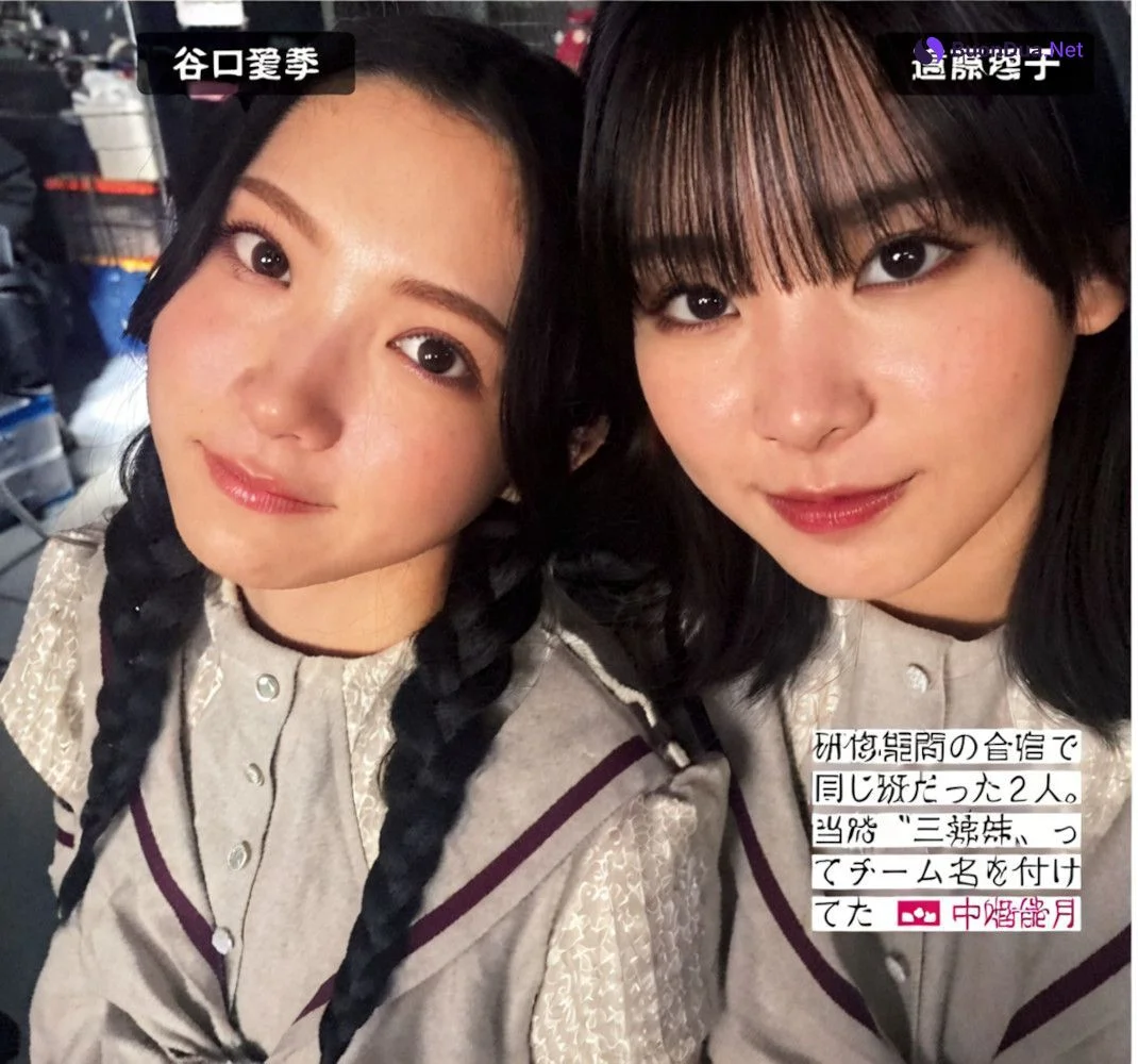 Sakurazaka46 櫻坂46, FRIDAY 2024.08.16 (フライデー 2024年8月16日号) - Photo 12
