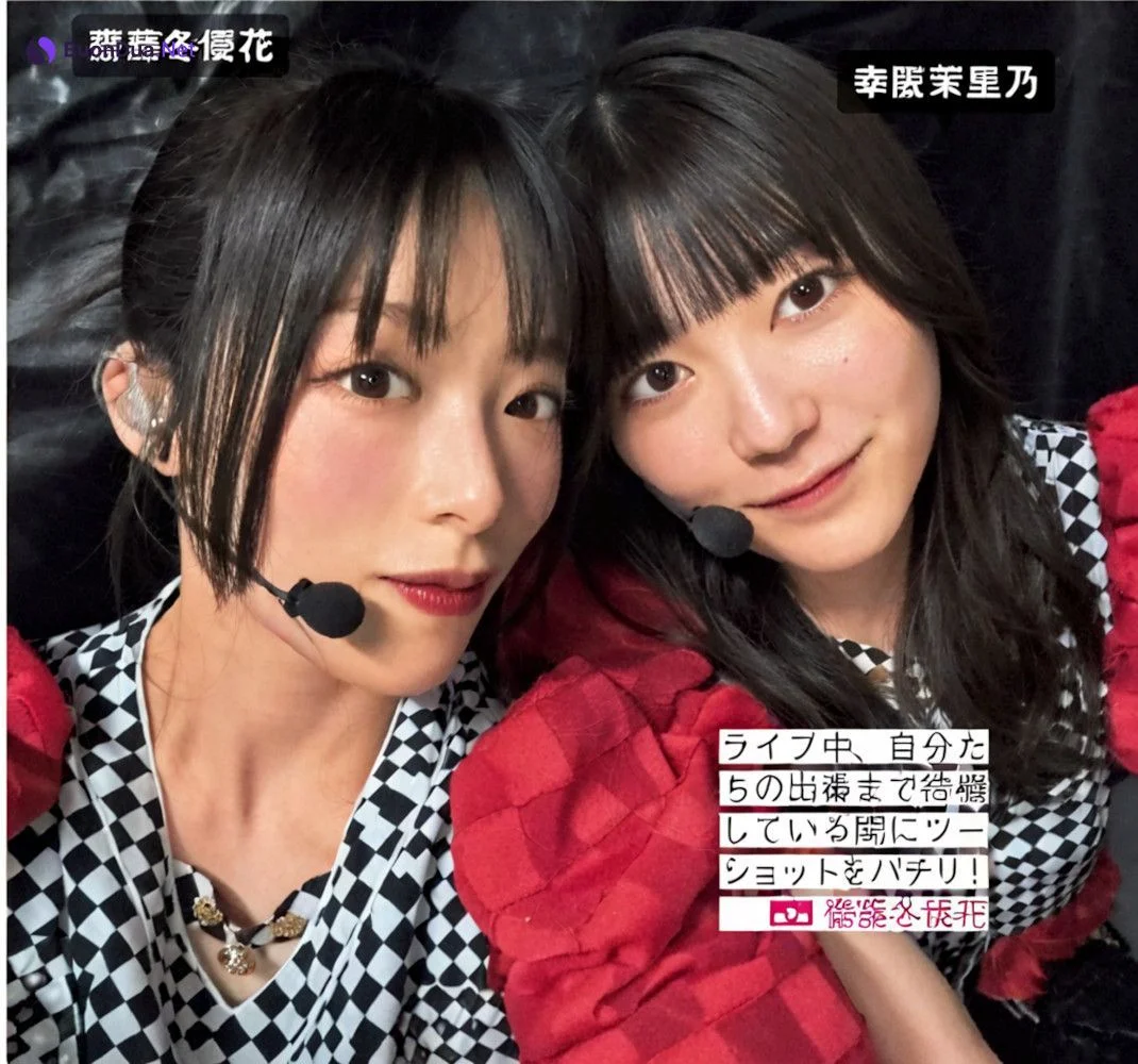 Sakurazaka46 櫻坂46, FRIDAY 2024.08.16 (フライデー 2024年8月16日号) - Photo 14