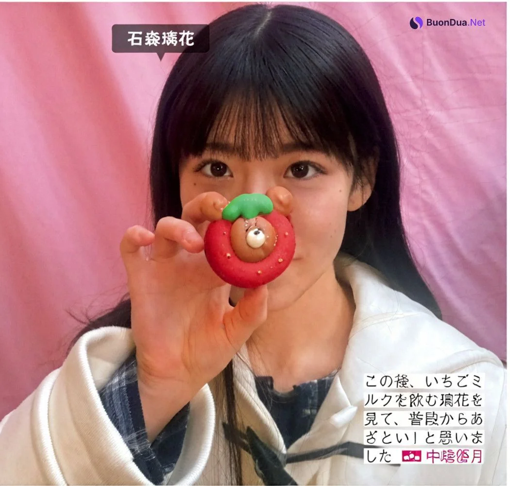 Sakurazaka46 櫻坂46, FRIDAY 2024.08.16 (フライデー 2024年8月16日号) - Photo 6