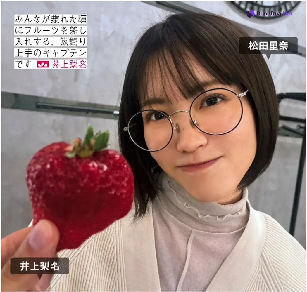Sakurazaka46 櫻坂46, FRIDAY 2024.08.16 (フライデー 2024年8月16日号) - Photo 7