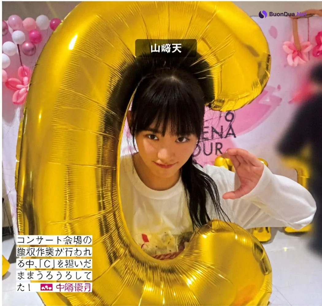 Sakurazaka46 櫻坂46, FRIDAY 2024.08.16 (フライデー 2024年8月16日号) - Photo 8