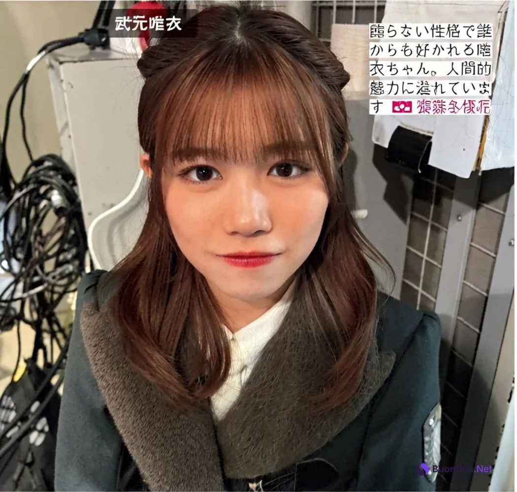 Sakurazaka46 櫻坂46, FRIDAY 2024.08.16 (フライデー 2024年8月16日号) - Photo 9