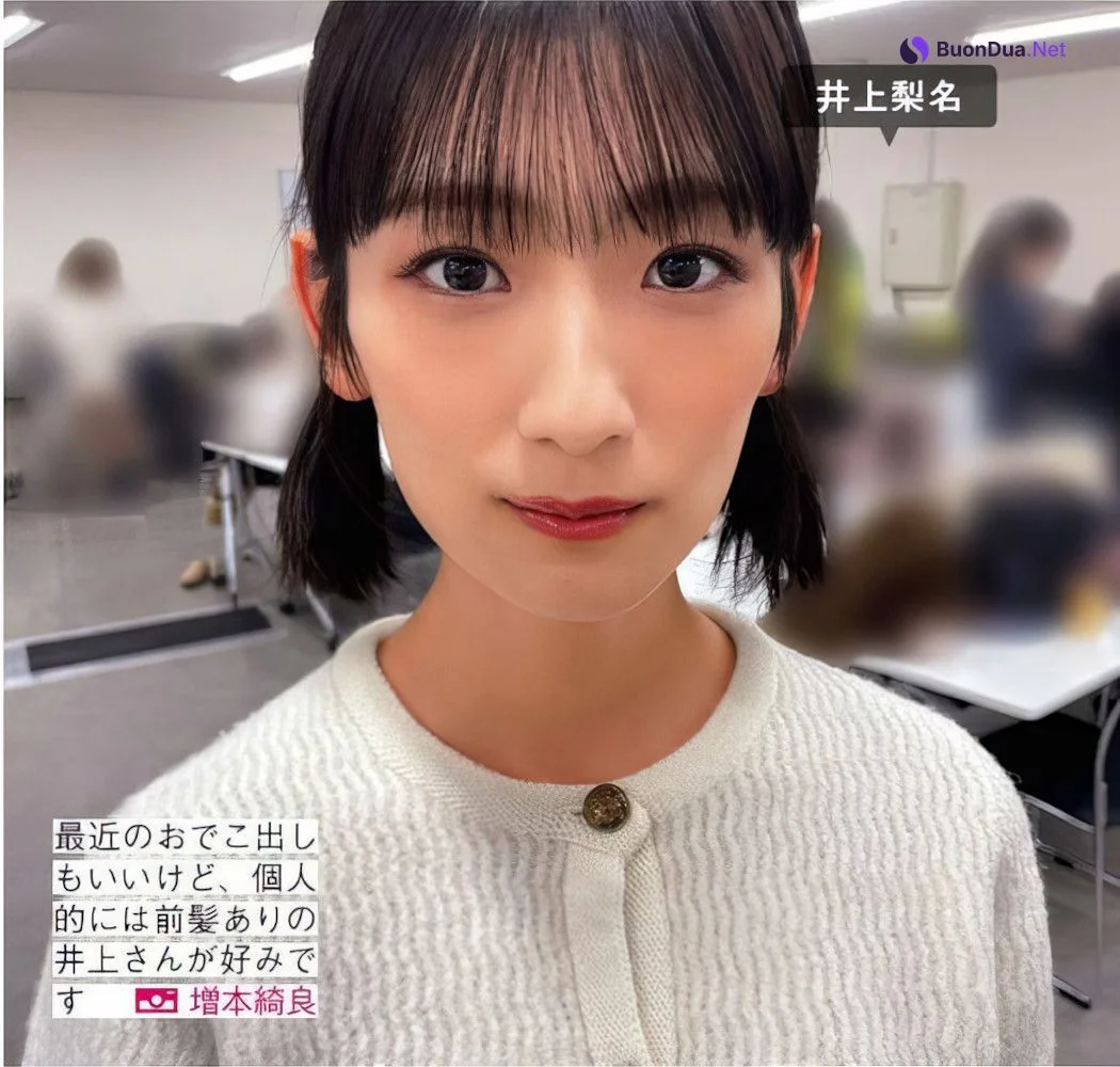 Sakurazaka46 櫻坂46, FRIDAY 2024.08.30 (フライデー 2024年8月30日号) - Photo 11