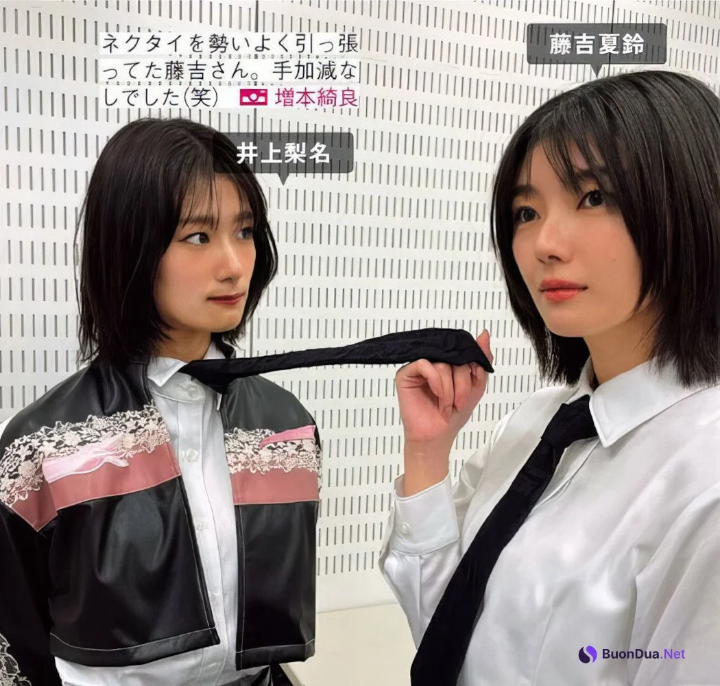 Sakurazaka46 櫻坂46, FRIDAY 2024.08.30 (フライデー 2024年8月30日号) - Photo 12