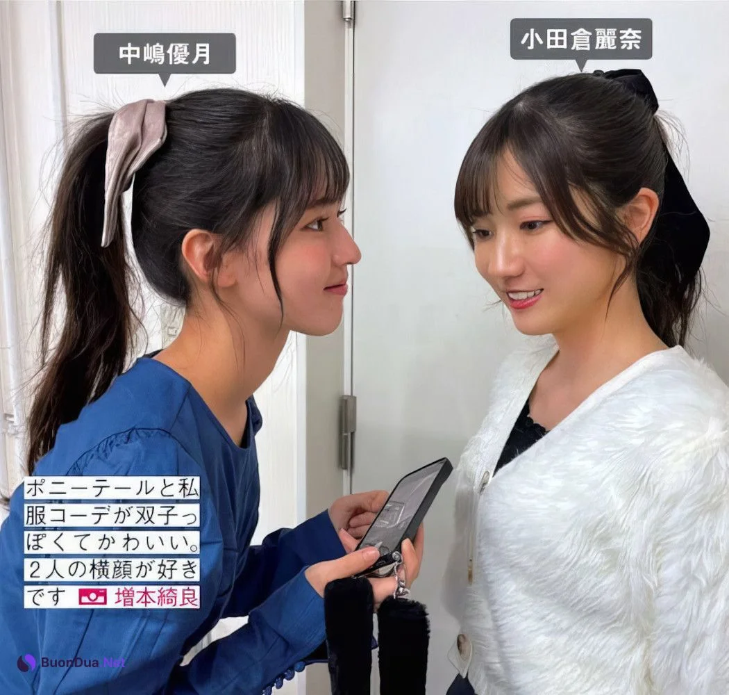 Sakurazaka46 櫻坂46, FRIDAY 2024.08.30 (フライデー 2024年8月30日号) - Photo 13