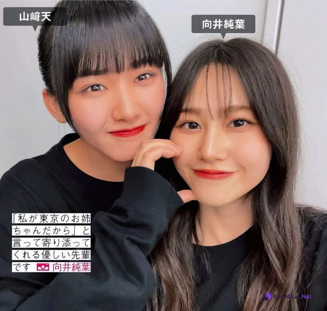 Sakurazaka46 櫻坂46, FRIDAY 2024.08.30 (フライデー 2024年8月30日号) - Photo 14