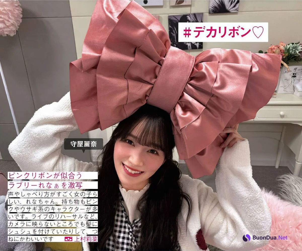 Sakurazaka46 櫻坂46, FRIDAY 2024.08.30 (フライデー 2024年8月30日号) - Photo 5