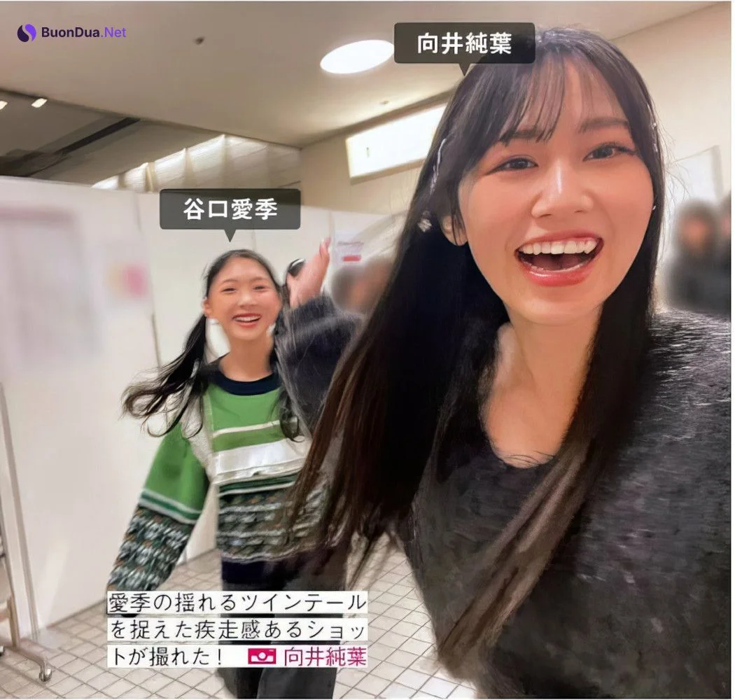 Sakurazaka46 櫻坂46, FRIDAY 2024.08.30 (フライデー 2024年8月30日号) - Photo 6