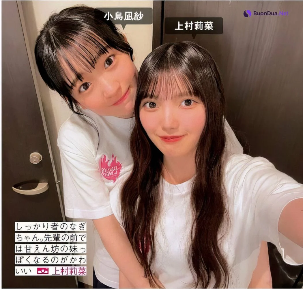 Sakurazaka46 櫻坂46, FRIDAY 2024.08.30 (フライデー 2024年8月30日号) - Photo 8
