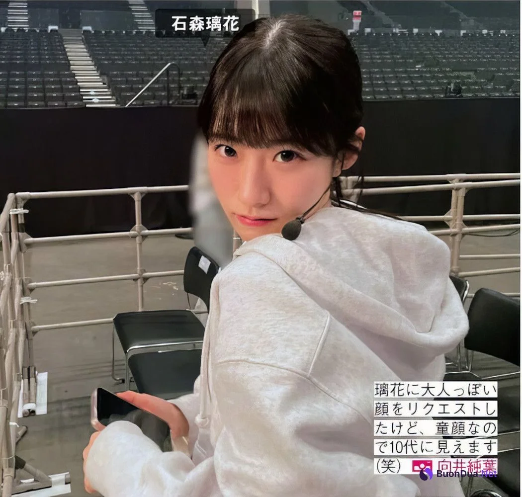 Sakurazaka46 櫻坂46, FRIDAY 2024.08.30 (フライデー 2024年8月30日号) - Photo 9