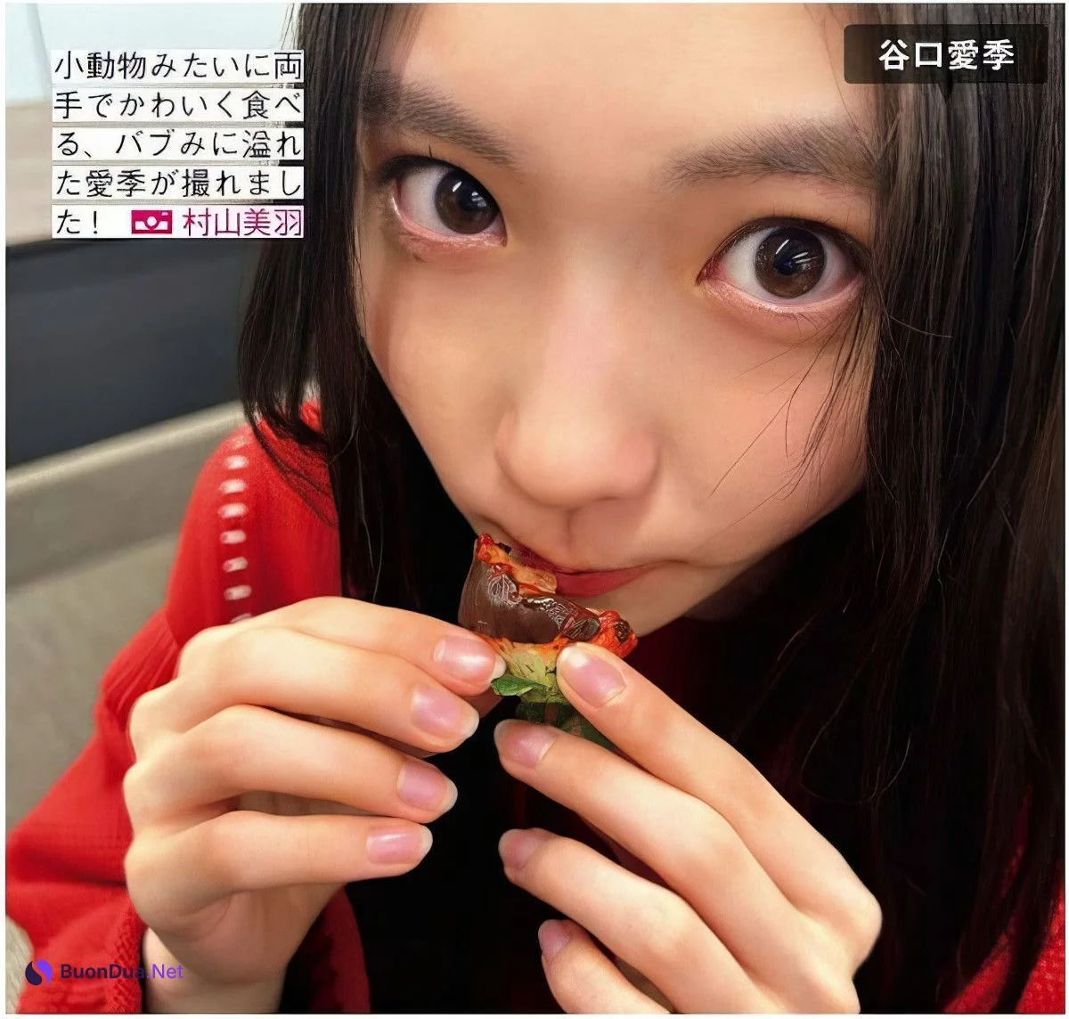 Sakurazaka46 櫻坂46, FRIDAY 2024.09.13 (フライデー 2024年9月13日号) - Photo 10