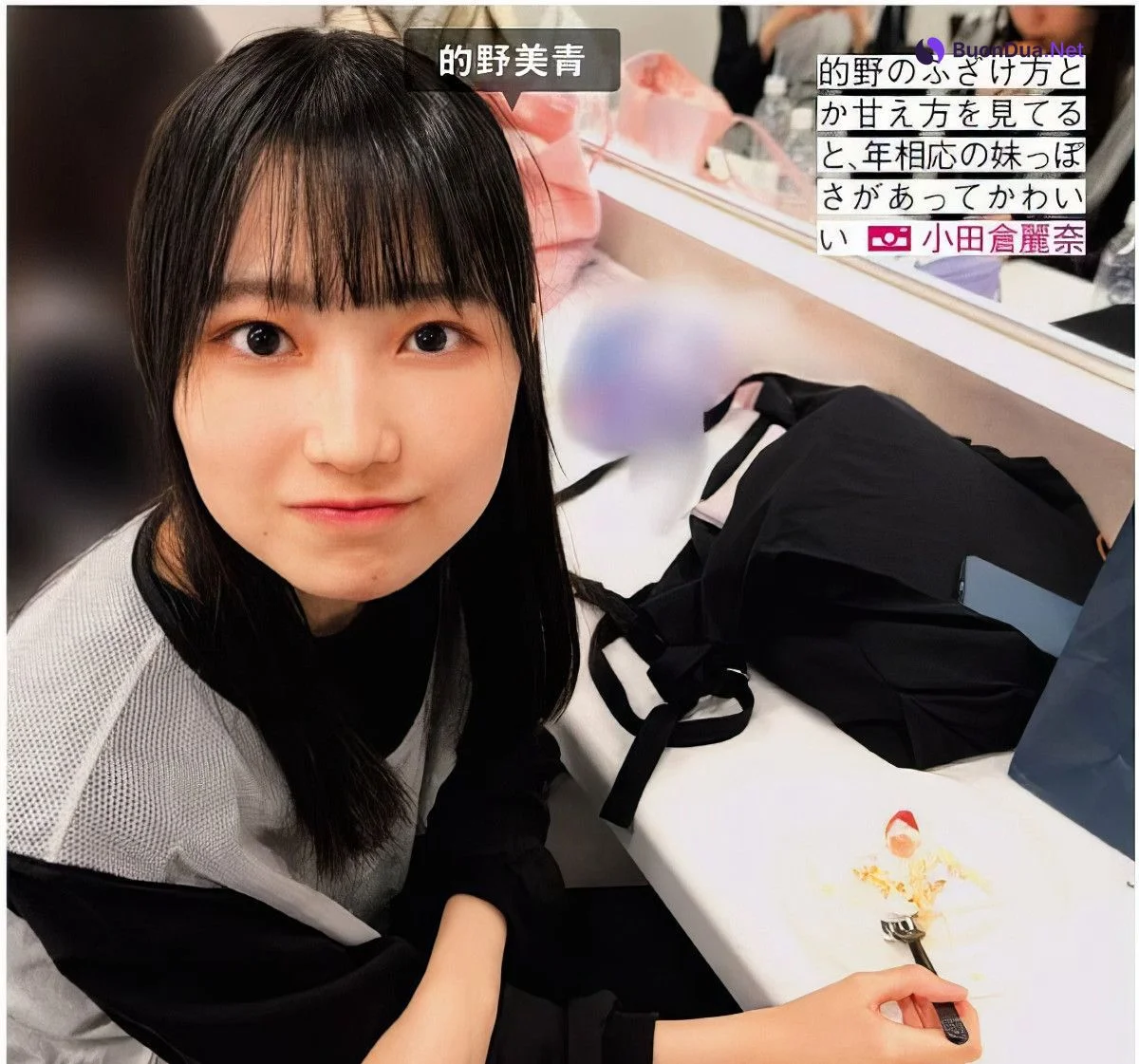 Sakurazaka46 櫻坂46, FRIDAY 2024.09.13 (フライデー 2024年9月13日号) - Photo 13