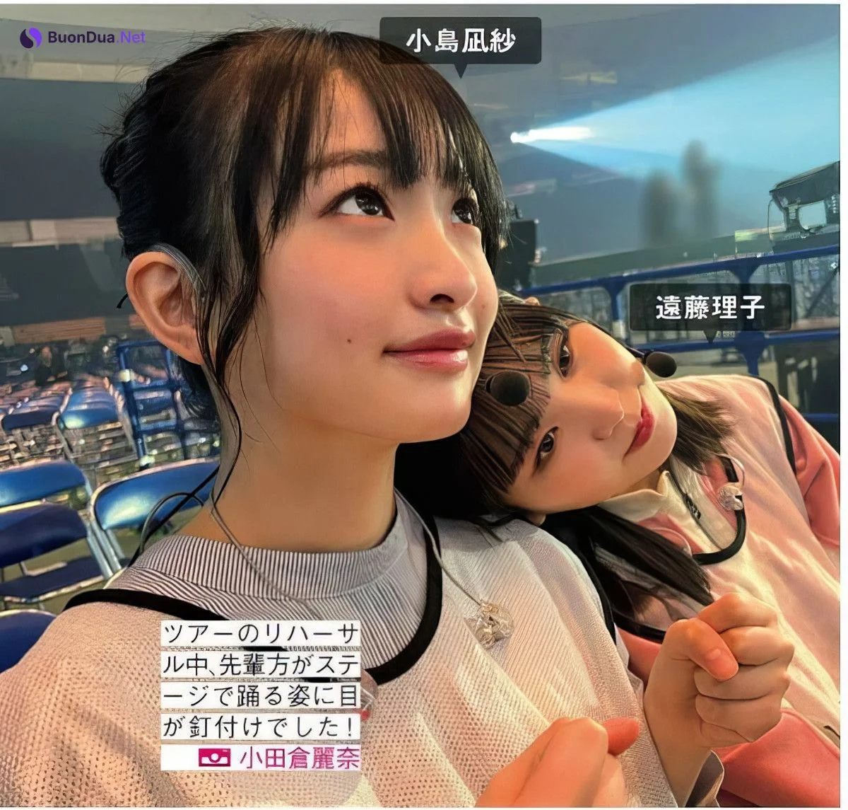 Sakurazaka46 櫻坂46, FRIDAY 2024.09.13 (フライデー 2024年9月13日号) - Photo 6