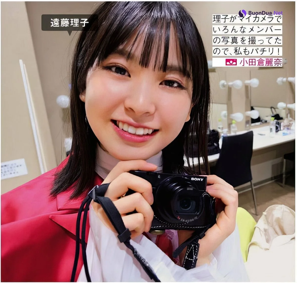 Sakurazaka46 櫻坂46, FRIDAY 2024.09.13 (フライデー 2024年9月13日号) - Photo 7