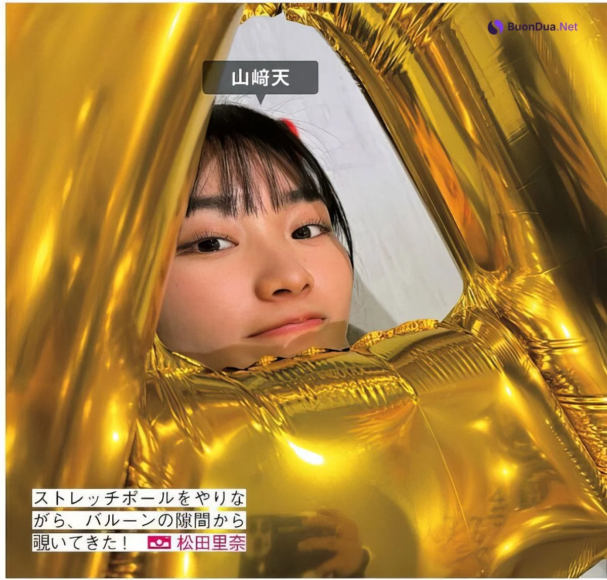 Sakurazaka46 櫻坂46, FRIDAY 2024.09.13 (フライデー 2024年9月13日号) - Photo 8