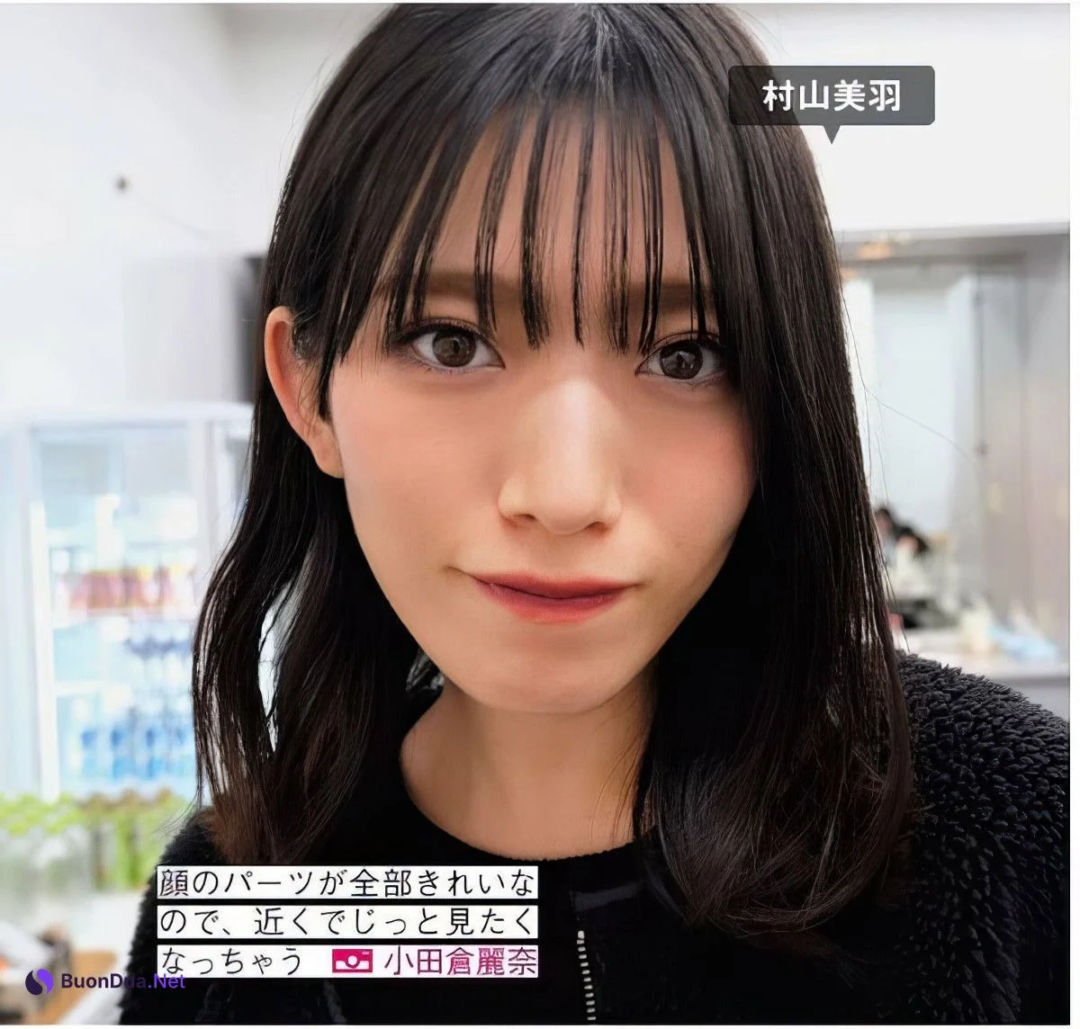 Sakurazaka46 櫻坂46, FRIDAY 2024.09.13 (フライデー 2024年9月13日号) - Photo 9