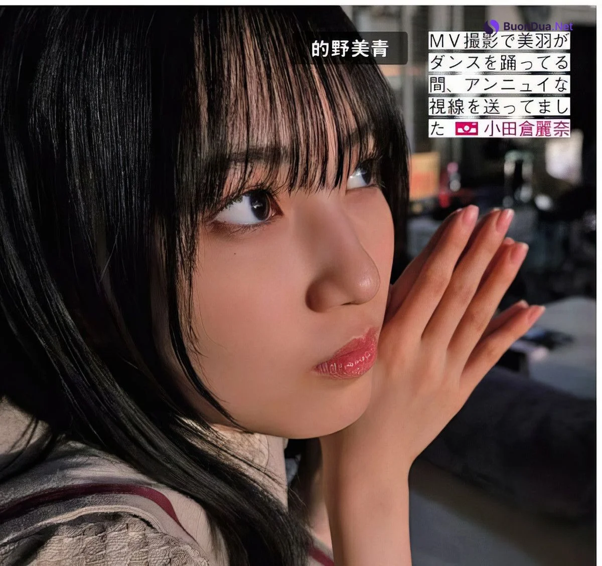 Sakurazaka46 櫻坂46, FRIDAY 2024.09.20 (フライデー 2024年9月20日号) - Photo 12
