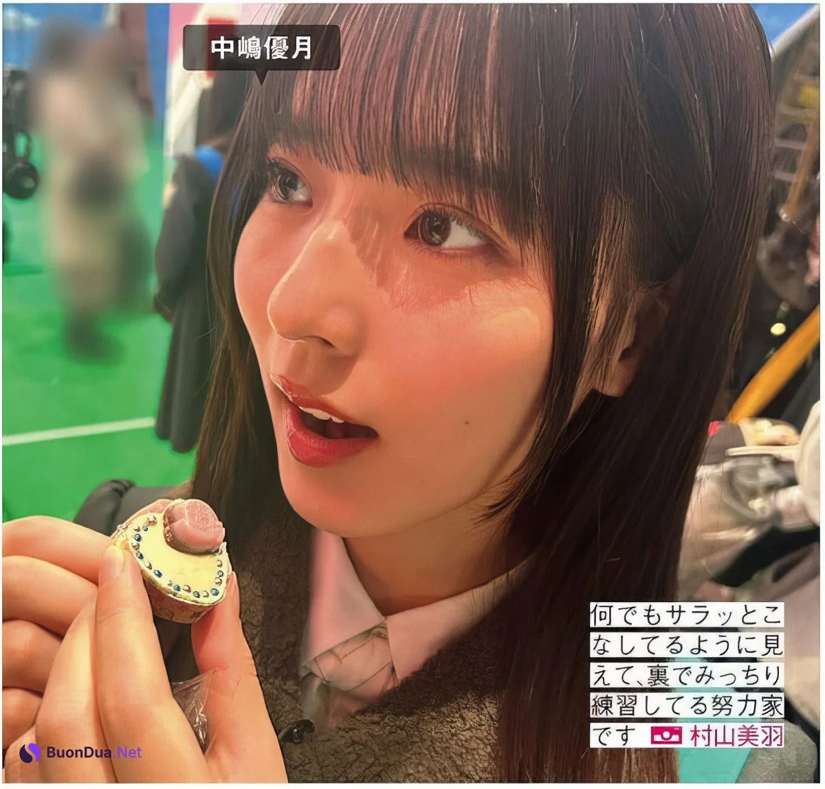 Sakurazaka46 櫻坂46, FRIDAY 2024.09.20 (フライデー 2024年9月20日号) - Photo 7