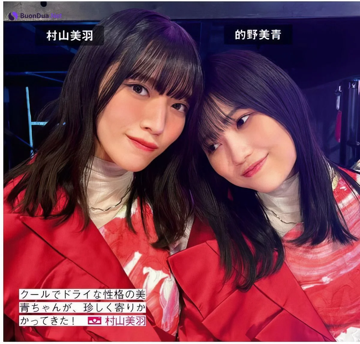Sakurazaka46 櫻坂46, FRIDAY 2024.09.20 (フライデー 2024年9月20日号) - Photo 8