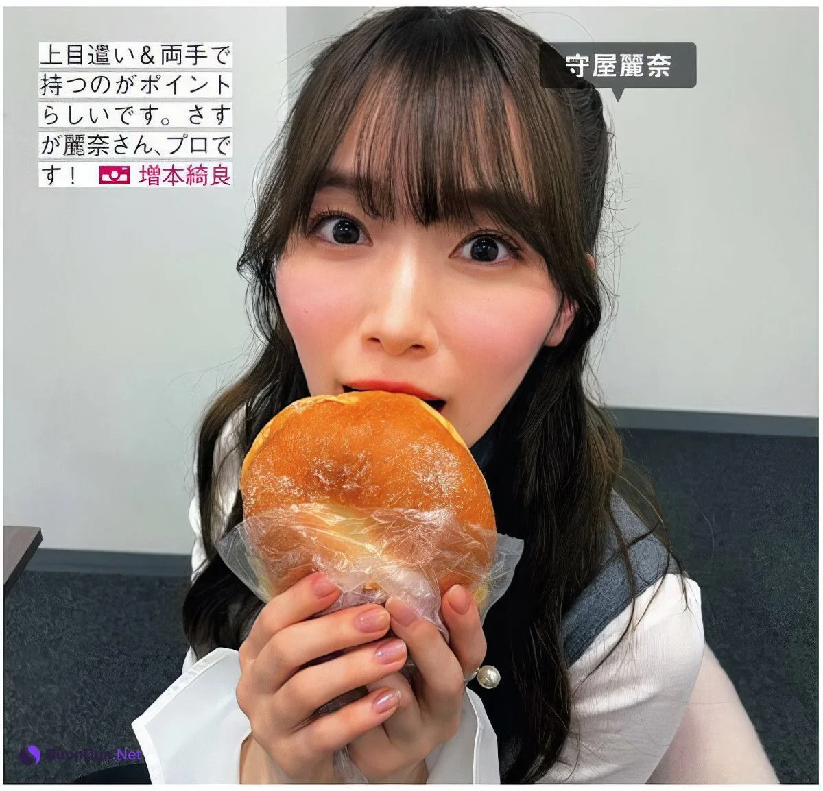 Sakurazaka46 櫻坂46, FRIDAY 2024.10.04 (フライデー 2024年10月4日号) - รูปภาพ 10
