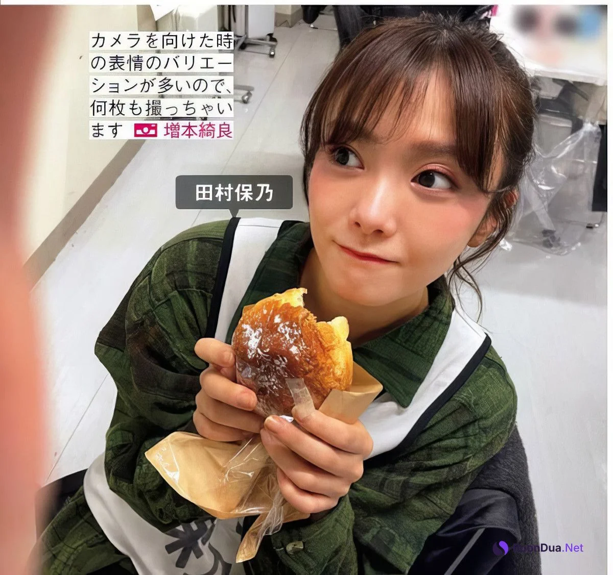 Sakurazaka46 櫻坂46, FRIDAY 2024.10.04 (フライデー 2024年10月4日号) - รูปภาพ 12