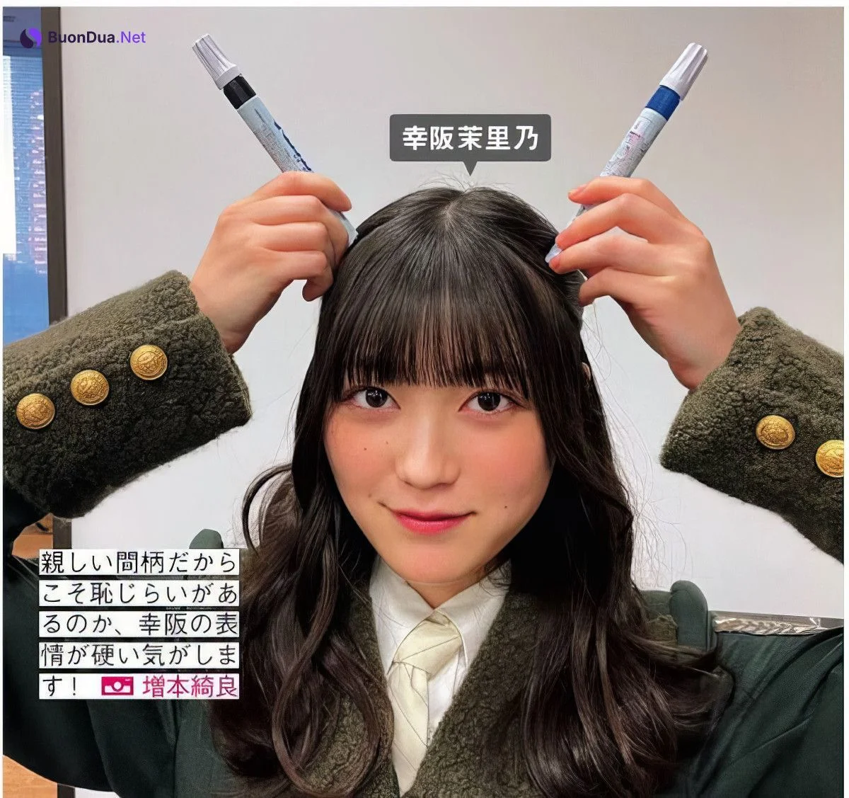 Sakurazaka46 櫻坂46, FRIDAY 2024.10.04 (フライデー 2024年10月4日号) - รูปภาพ 13