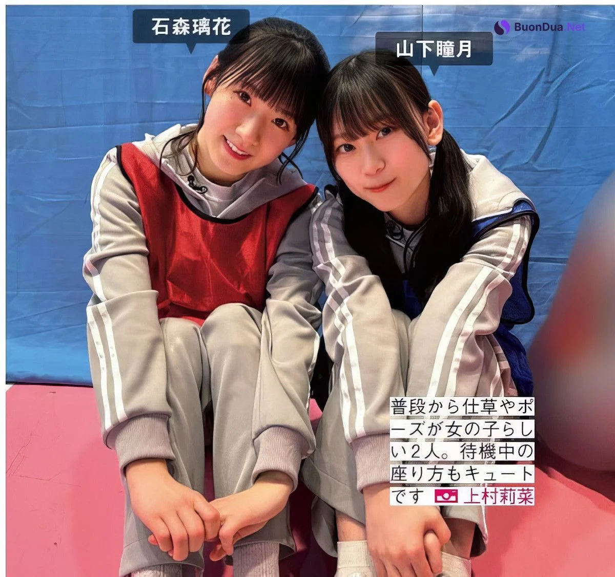 Sakurazaka46 櫻坂46, FRIDAY 2024.10.04 (フライデー 2024年10月4日号) - รูปภาพ 14