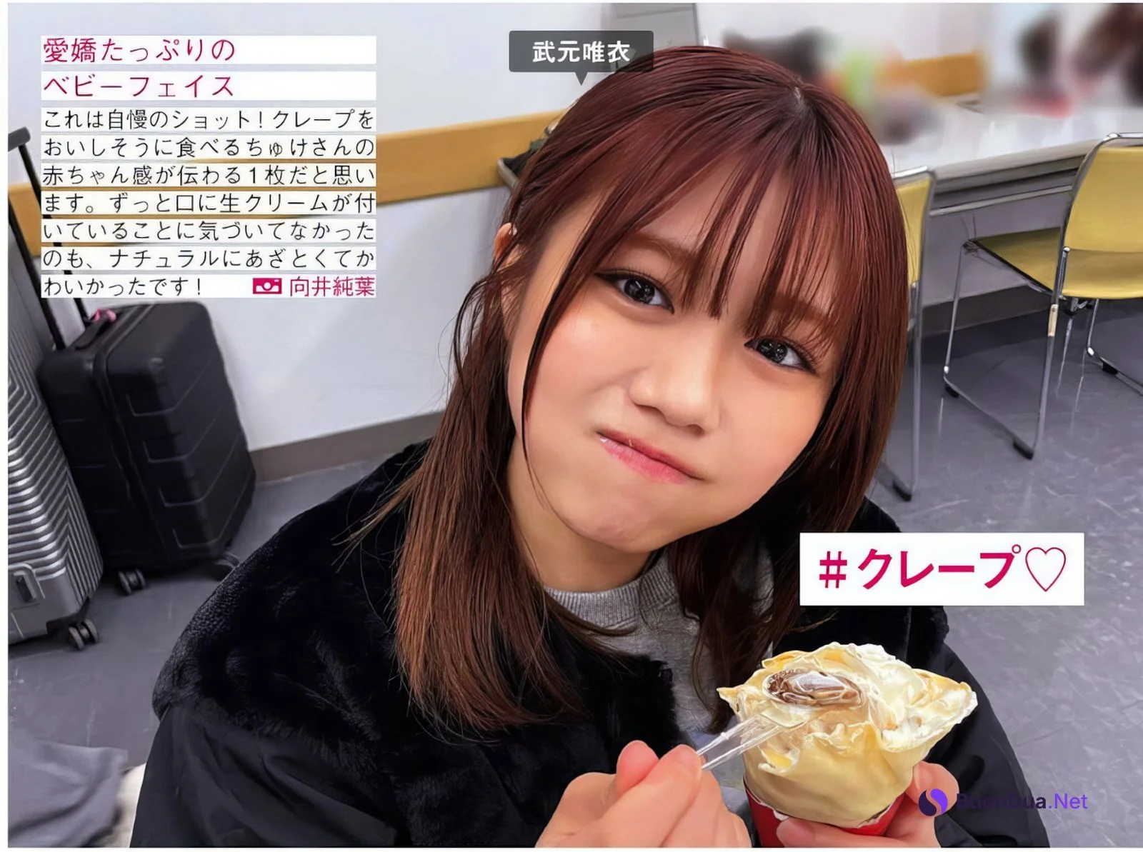 Sakurazaka46 櫻坂46, FRIDAY 2024.10.04 (フライデー 2024年10月4日号) - รูปภาพ 5