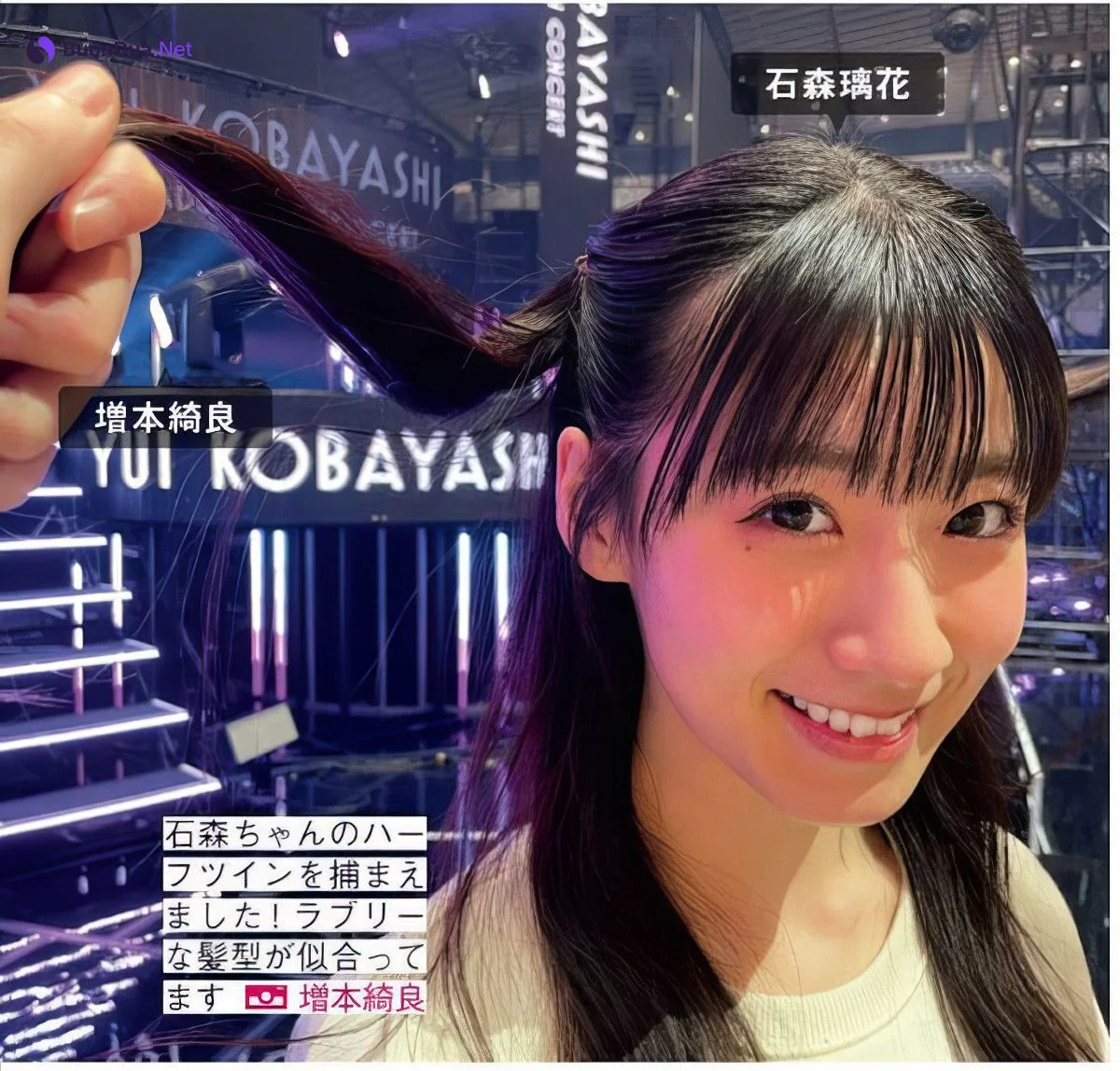 Sakurazaka46 櫻坂46, FRIDAY 2024.10.04 (フライデー 2024年10月4日号) - รูปภาพ 6