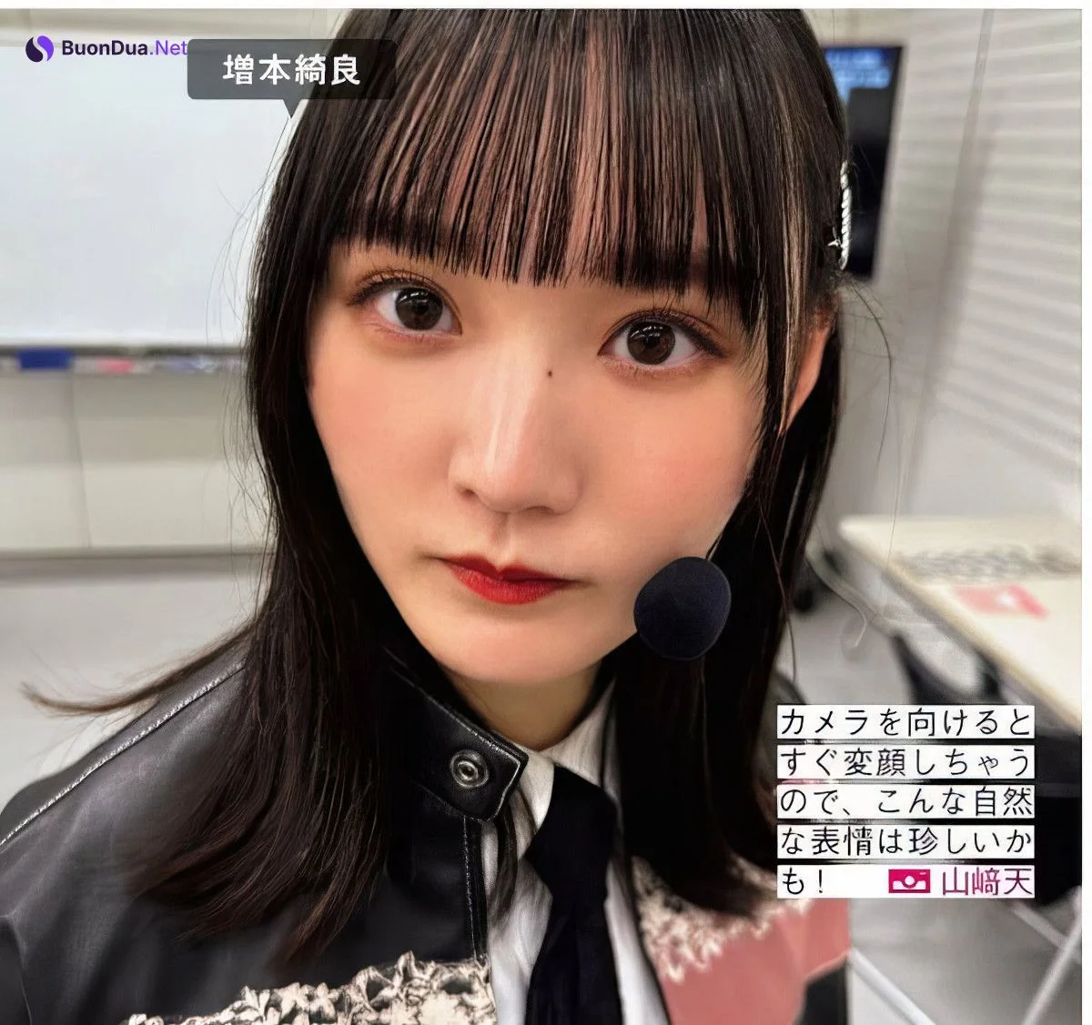 Sakurazaka46 櫻坂46, FRIDAY 2024.10.11 (フライデー 2024年10月11日号) - Photo 12
