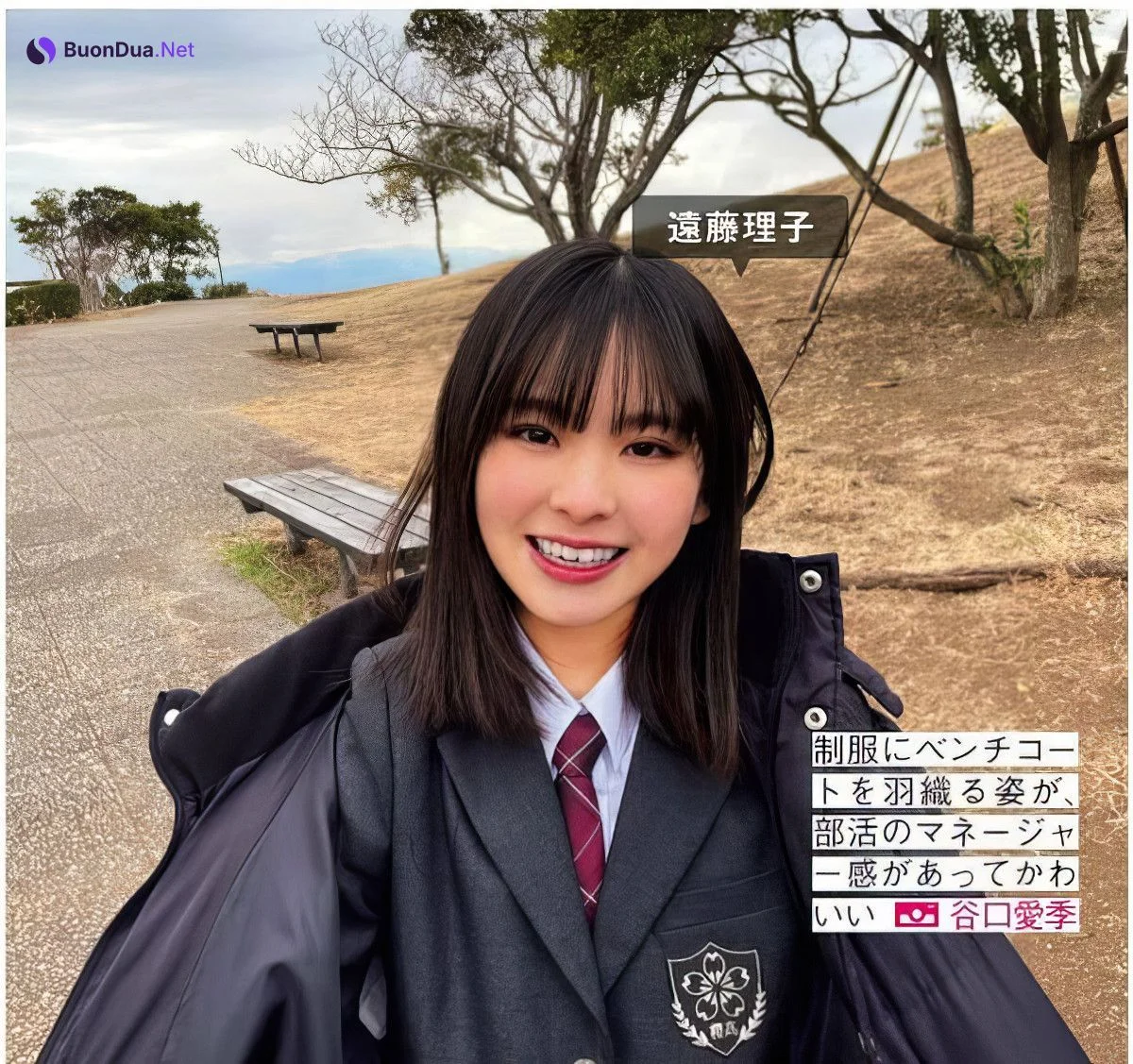 Sakurazaka46 櫻坂46, FRIDAY 2024.10.11 (フライデー 2024年10月11日号) - Photo 13