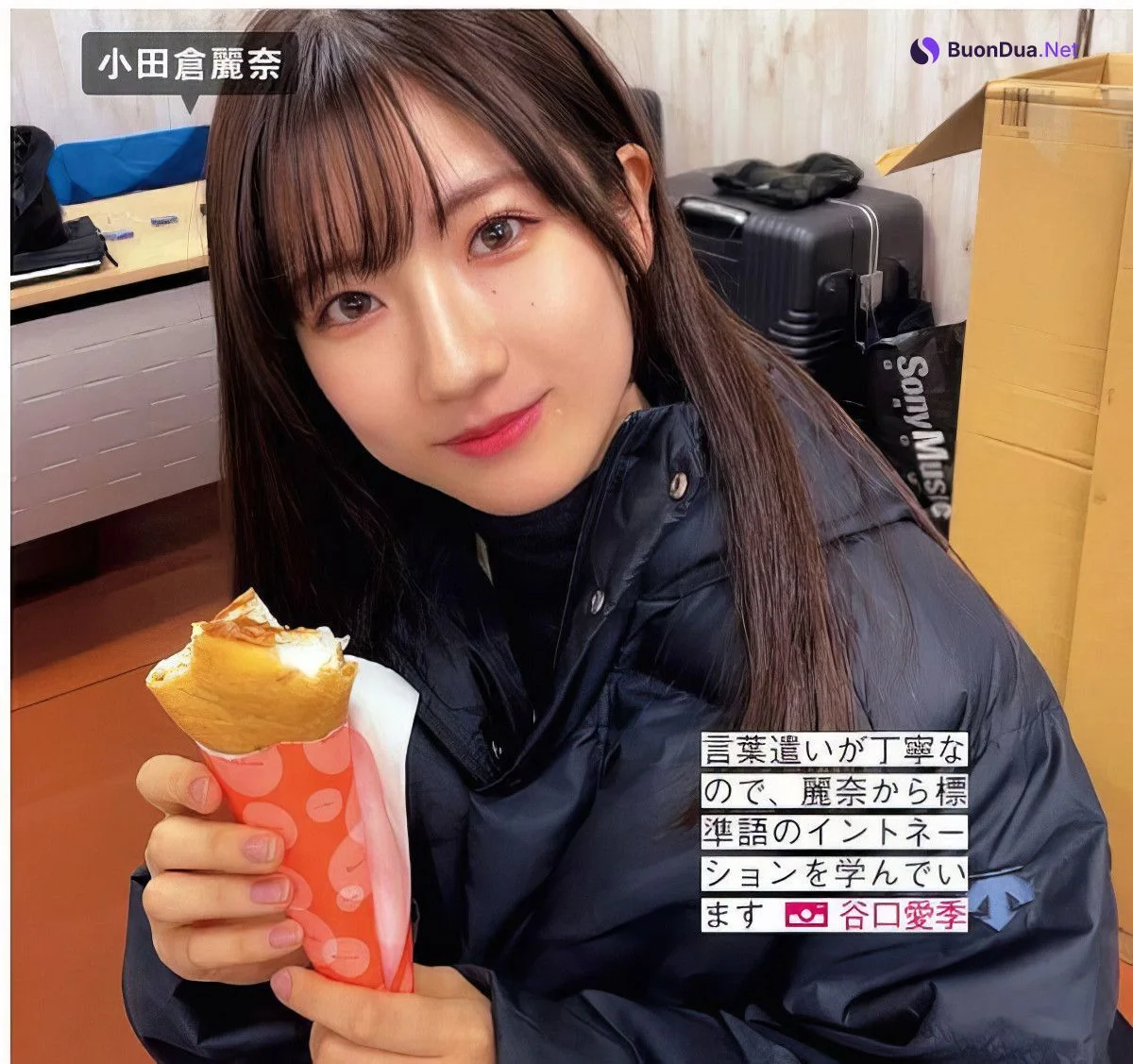 Sakurazaka46 櫻坂46, FRIDAY 2024.10.11 (フライデー 2024年10月11日号) - Photo 14