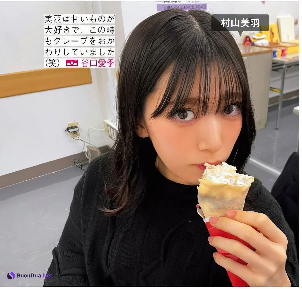 Sakurazaka46 櫻坂46, FRIDAY 2024.10.11 (フライデー 2024年10月11日号) - Photo 6