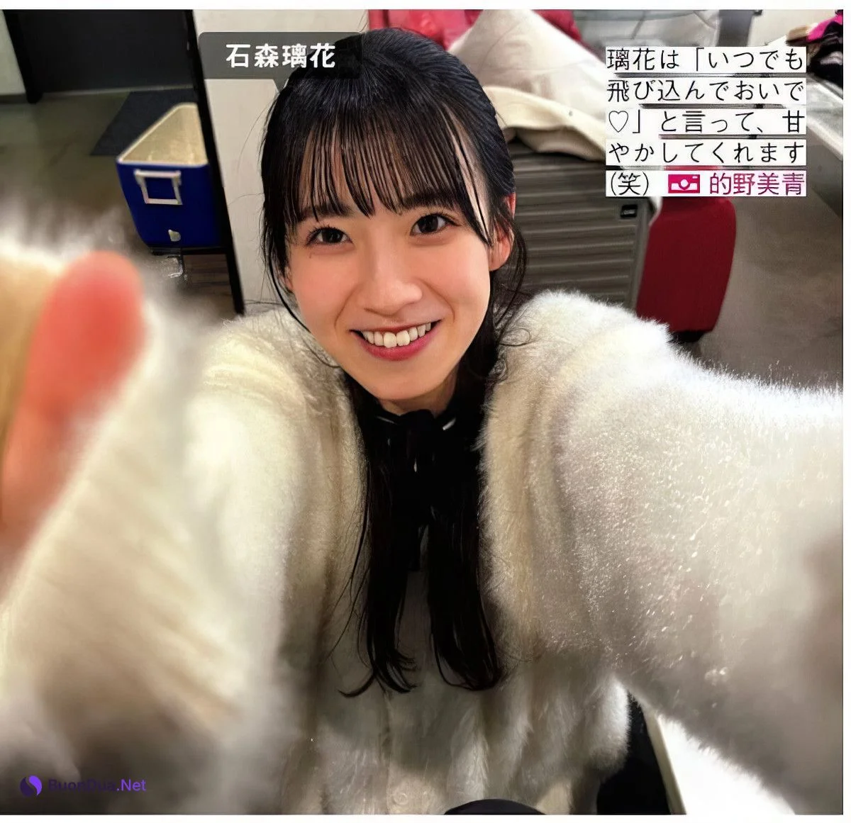 Sakurazaka46 櫻坂46, FRIDAY 2024.10.11 (フライデー 2024年10月11日号) - Photo 9